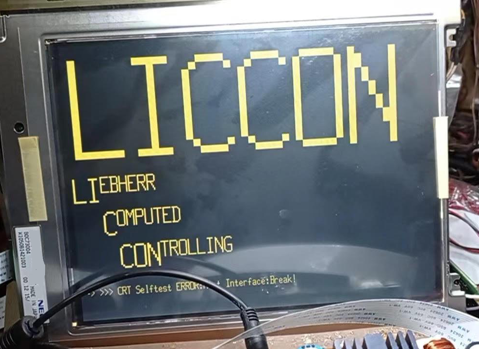  利勃海尔 Liebherr Liccon  LCD